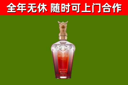 南市回收剑南春价格