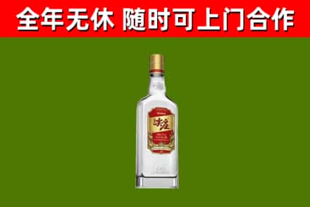 南市烟酒回收尖庄酒.jpg
